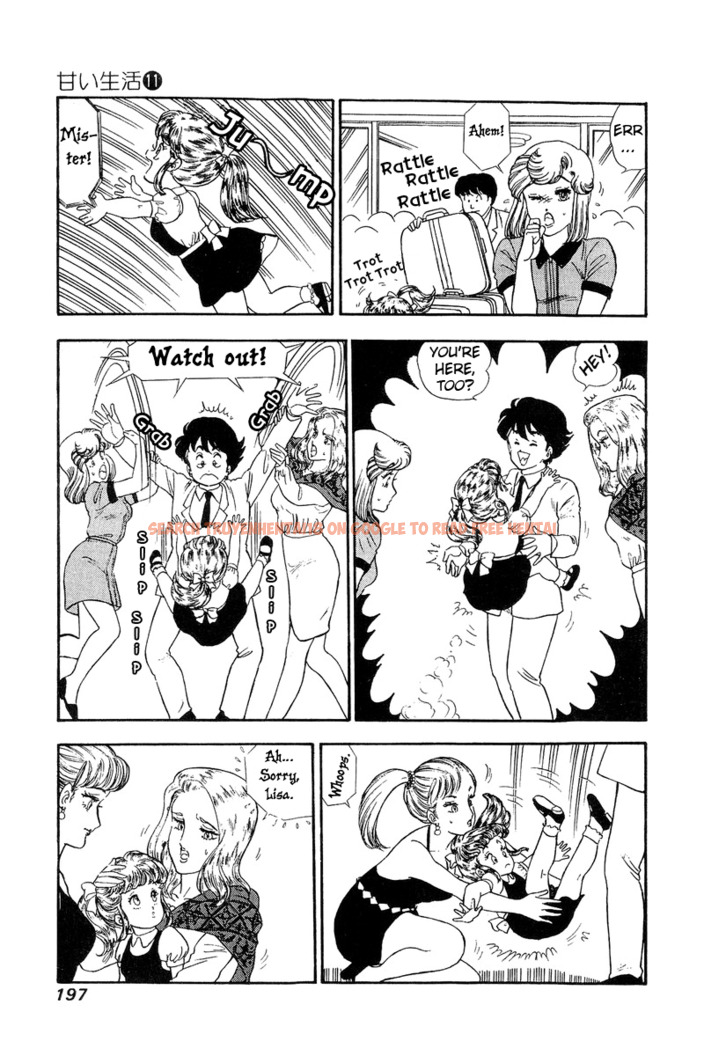 Read Hentai Image 16 337 in comic Amai Seikatsu - Chapter 116 - hentaitnt.net