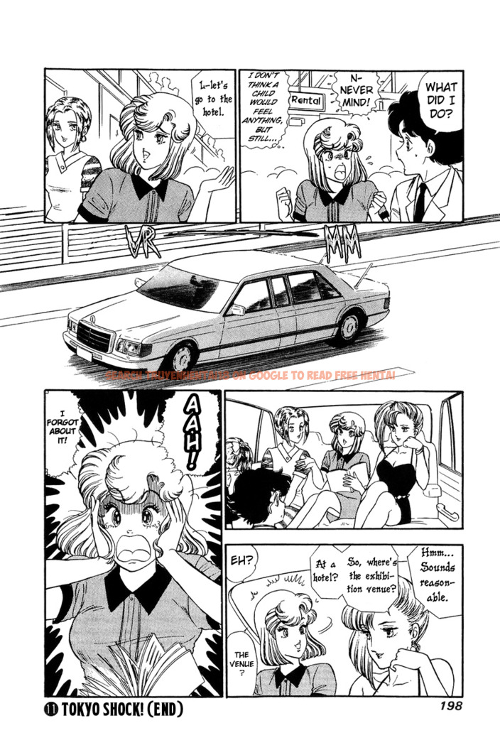 Read Hentai Image 17 337 in comic Amai Seikatsu - Chapter 116 - hentaitnt.net