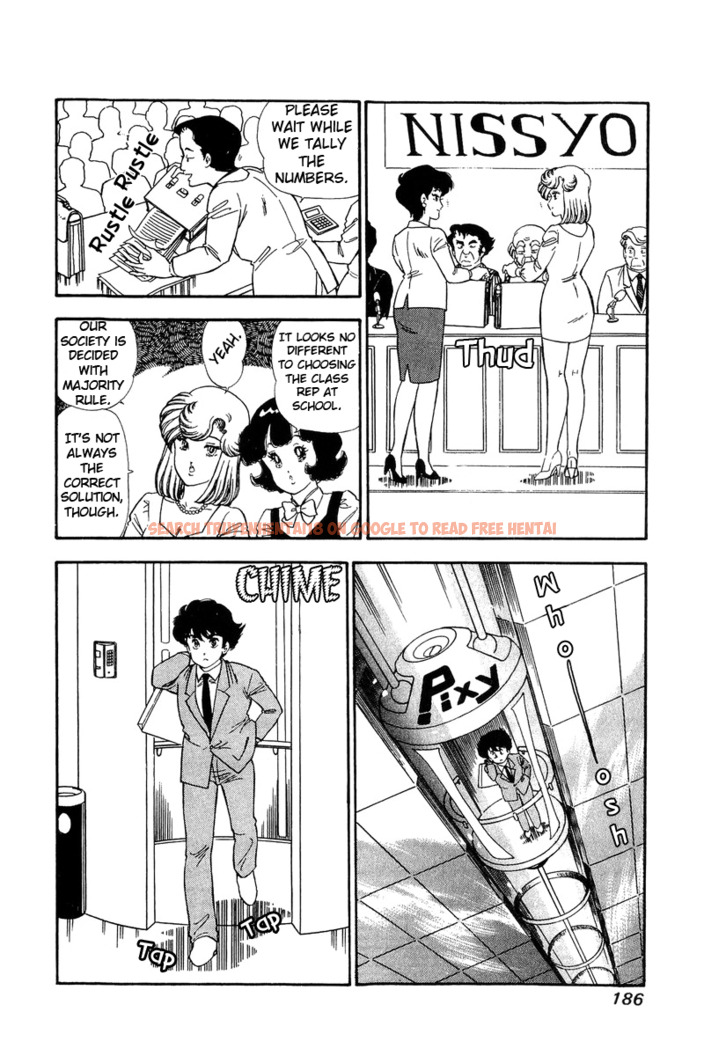 Read Hentai Image 5 337 in comic Amai Seikatsu - Chapter 116 - hentaitnt.net