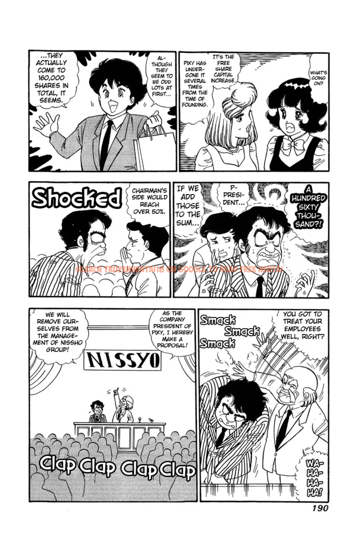 Read Hentai Image 9 337 in comic Amai Seikatsu - Chapter 116 - hentaitnt.net