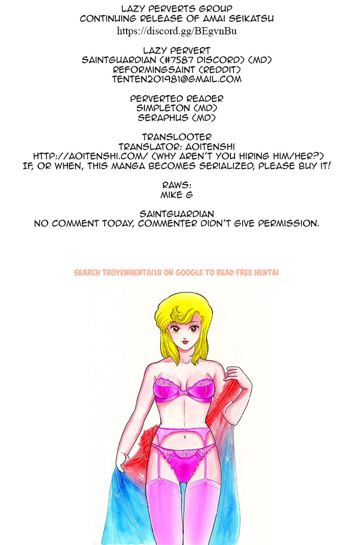 Read Hentai Image 1 860 in comic Amai Seikatsu - Chapter 117 - hentaitnt.net