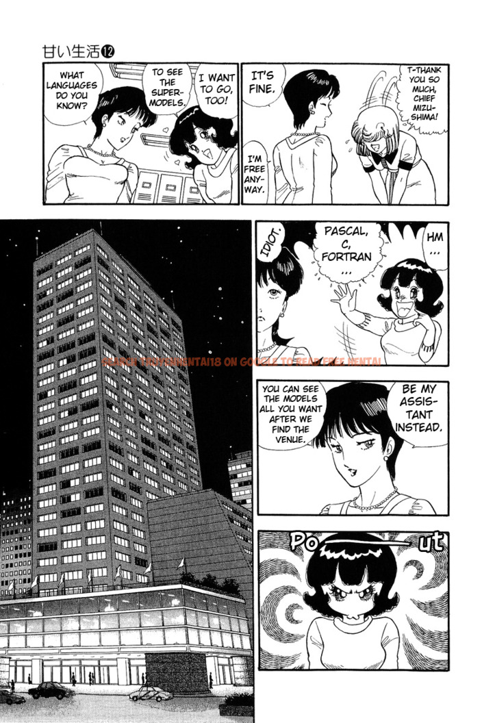Read Hentai Image 11 860 in comic Amai Seikatsu - Chapter 117 - hentaitnt.net