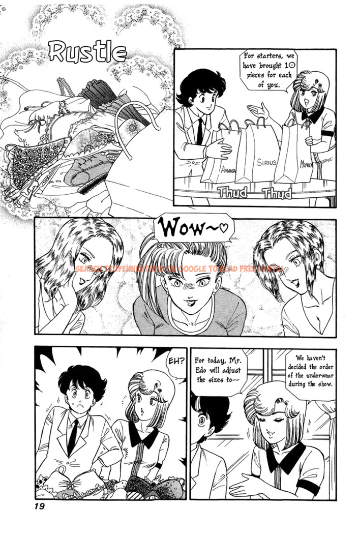 Read Hentai Image 15 860 in comic Amai Seikatsu - Chapter 117 - hentaitnt.net