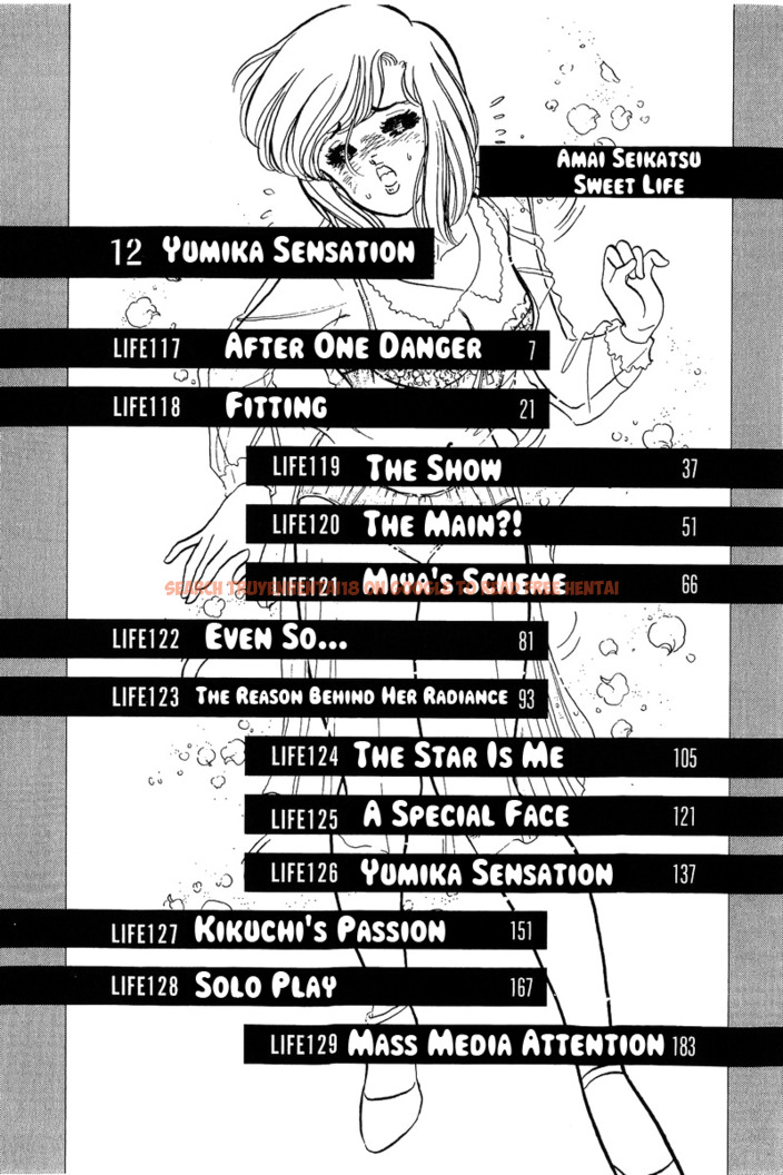 Read Hentai Image 2 860 in comic Amai Seikatsu - Chapter 117 - hentaitnt.net