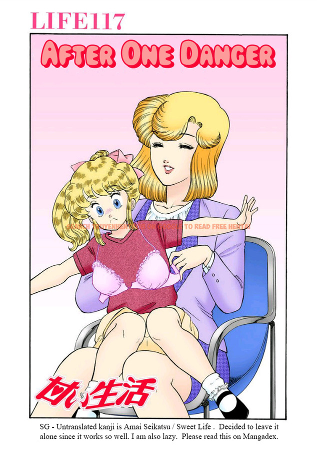 Read Hentai Image 3 860 in comic Amai Seikatsu - Chapter 117 - hentaitnt.net