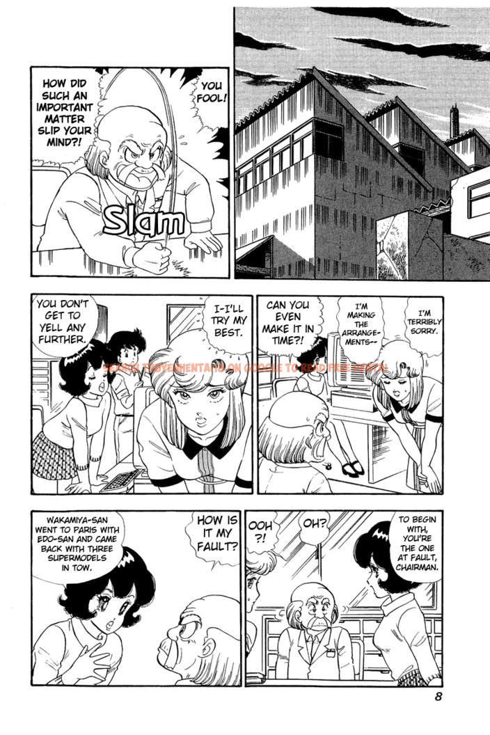 Read Hentai Image 4 860 in comic Amai Seikatsu - Chapter 117 - hentaitnt.net