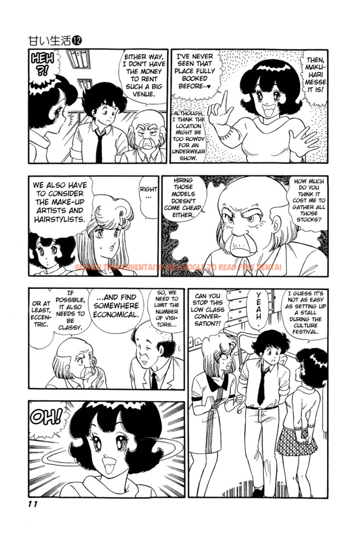 Read Hentai Image 7 860 in comic Amai Seikatsu - Chapter 117 - hentaitnt.net