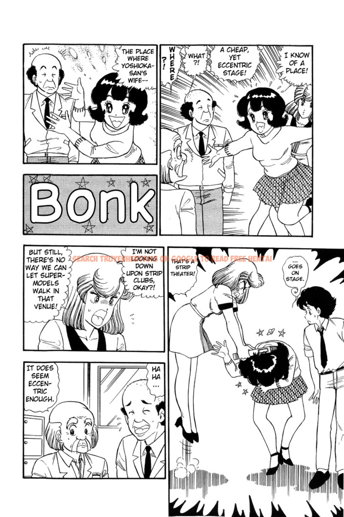 Read Hentai Image 8 860 in comic Amai Seikatsu - Chapter 117 - hentaitnt.net