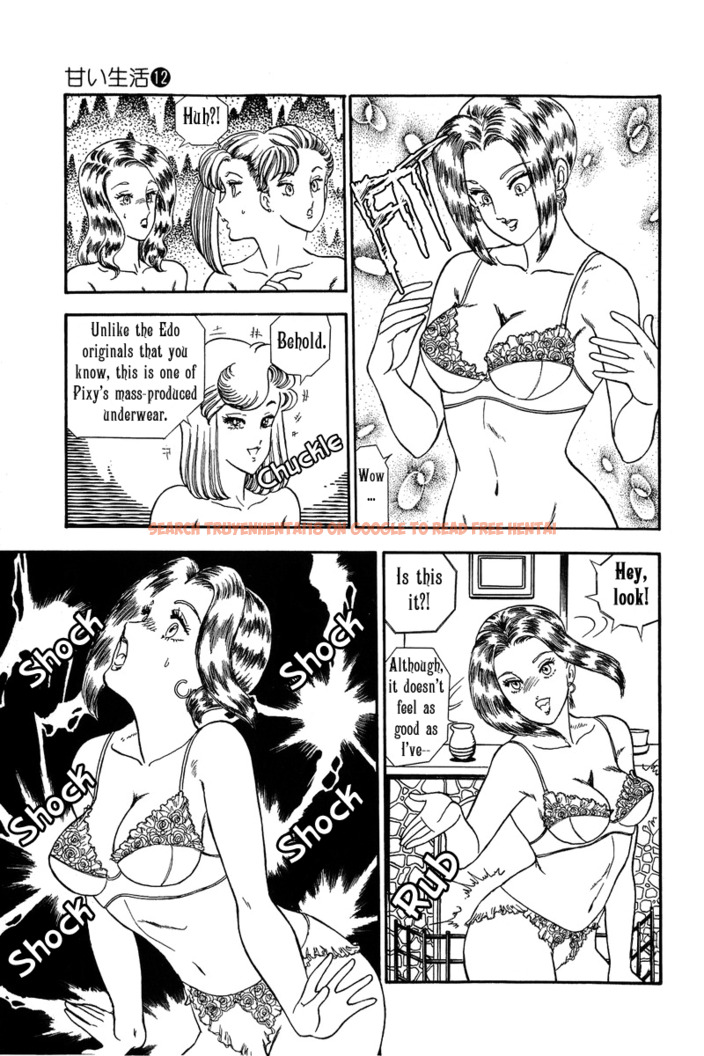 Read Hentai Image 10 256 in comic Amai Seikatsu - Chapter 118 - hentaitnt.net