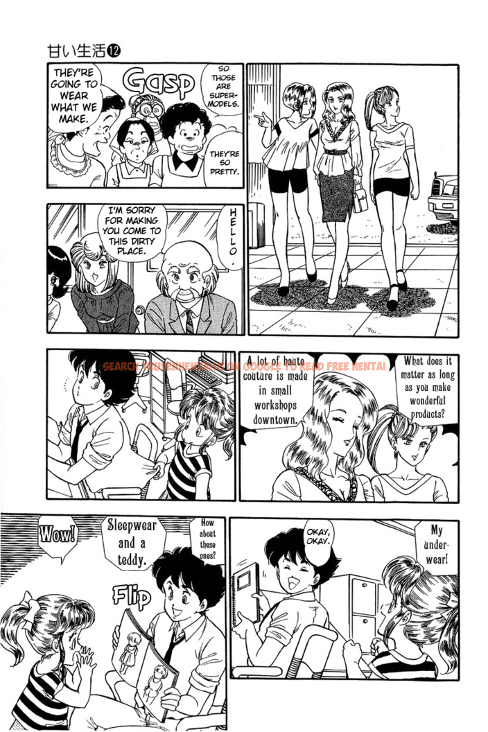 Read Hentai Image 16 256 in comic Amai Seikatsu - Chapter 118 - hentaitnt.net