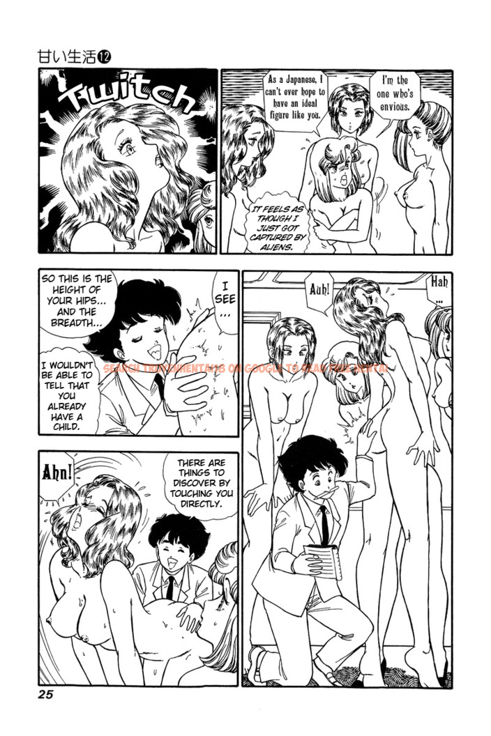 Read Hentai Image 6 256 in comic Amai Seikatsu - Chapter 118 - hentaitnt.net