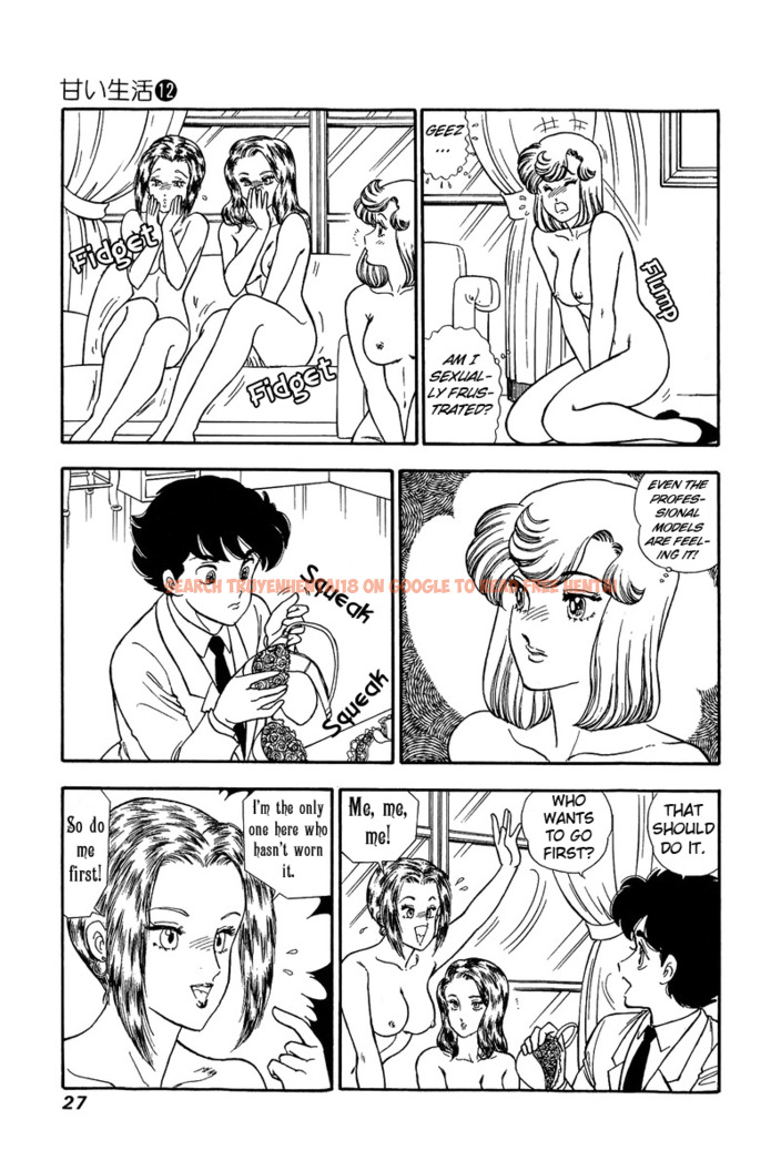 Read Hentai Image 8 256 in comic Amai Seikatsu - Chapter 118 - hentaitnt.net