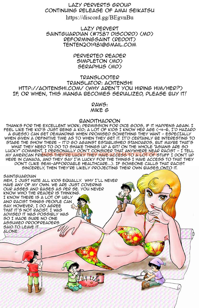 Read Hentai Image 1 894 in comic Amai Seikatsu - Chapter 119 - hentaitnt.net