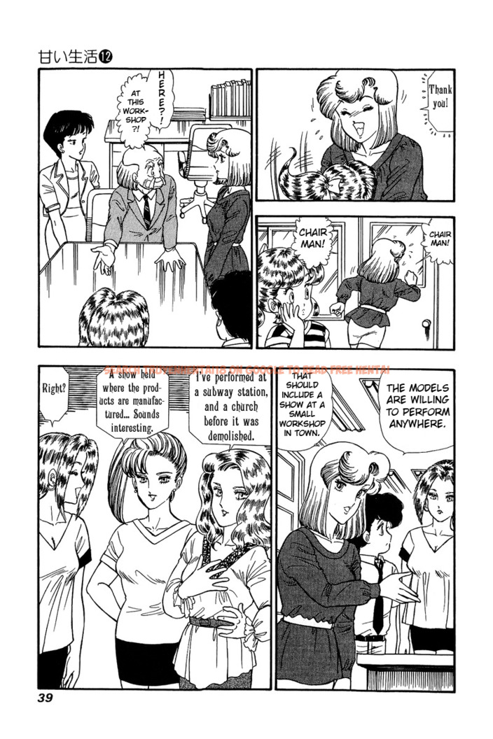 Read Hentai Image 4 894 in comic Amai Seikatsu - Chapter 119 - hentaitnt.net
