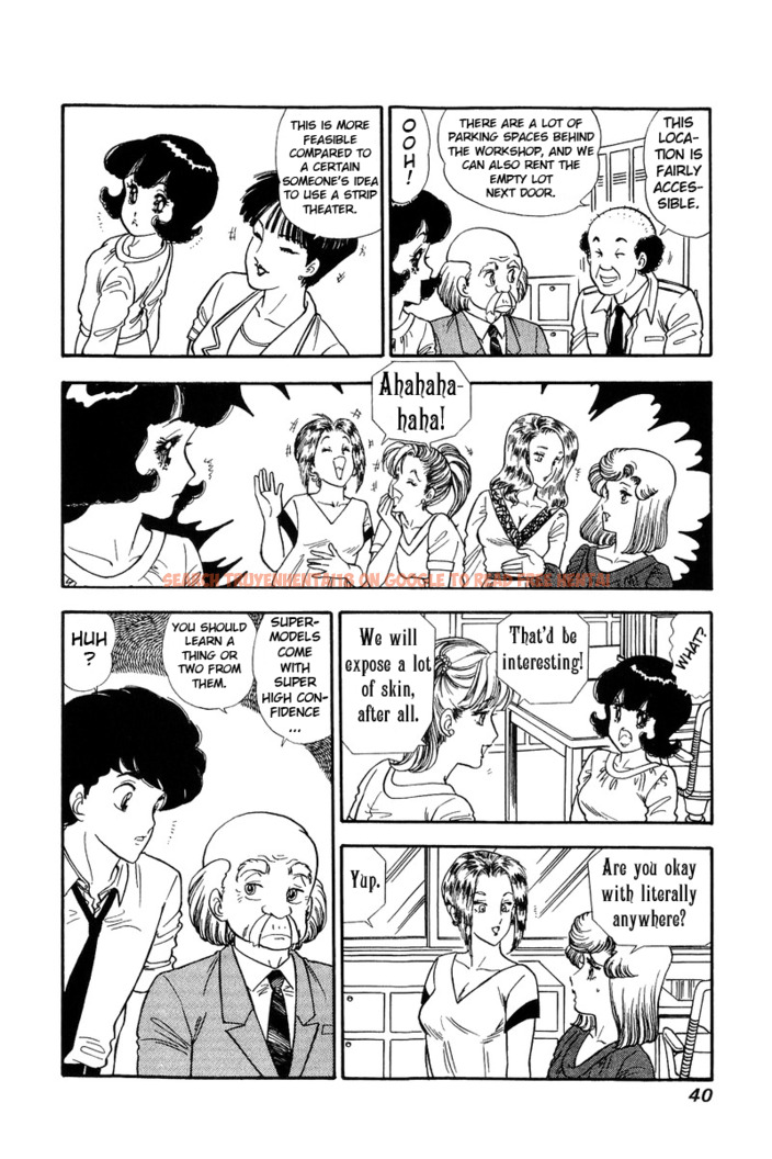 Read Hentai Image 5 894 in comic Amai Seikatsu - Chapter 119 - hentaitnt.net