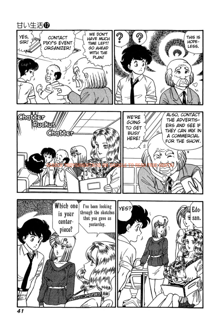 Read Hentai Image 6 894 in comic Amai Seikatsu - Chapter 119 - hentaitnt.net