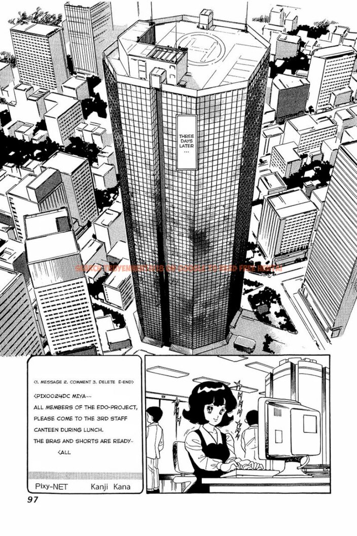 Read Hentai Image 21 419 in comic Amai Seikatsu - Chapter 12 - hentaitnt.net