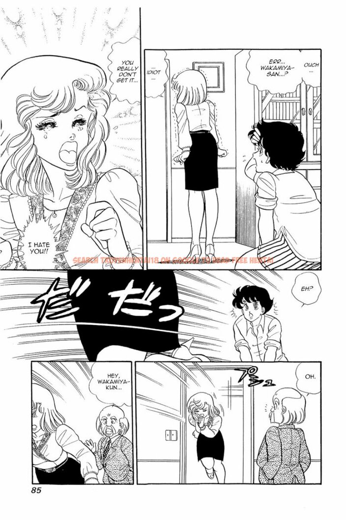 Read Hentai Image 9 419 in comic Amai Seikatsu - Chapter 12 - hentaitnt.net