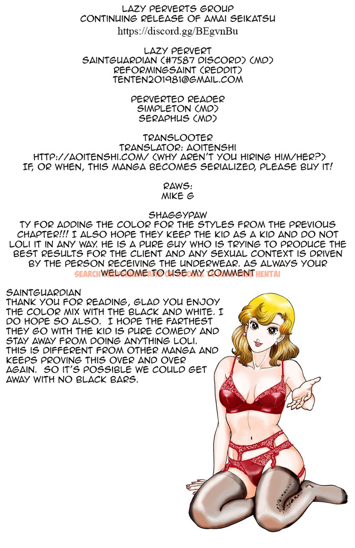 Read Hentai Image 1 894 in comic Amai Seikatsu - Chapter 120 - hentaitnt.net