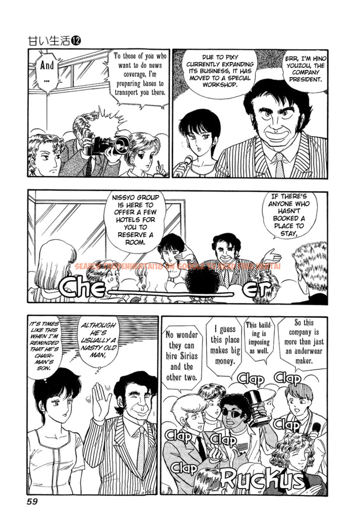 Read Hentai Image 10 894 in comic Amai Seikatsu - Chapter 120 - hentaitnt.net