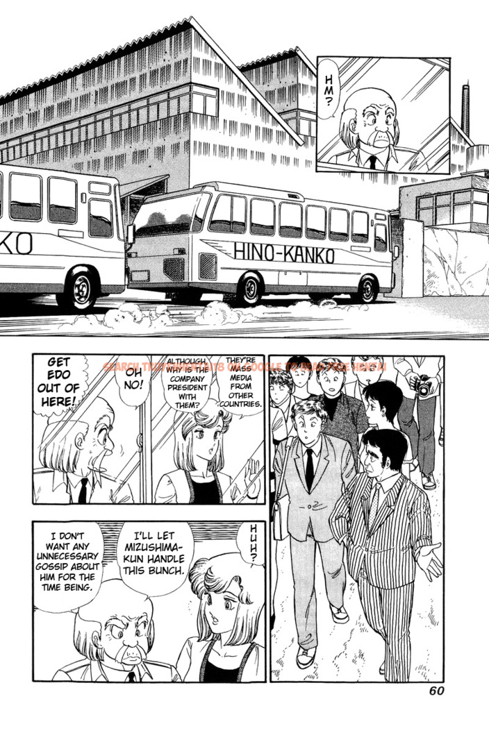 Read Hentai Image 11 894 in comic Amai Seikatsu - Chapter 120 - hentaitnt.net