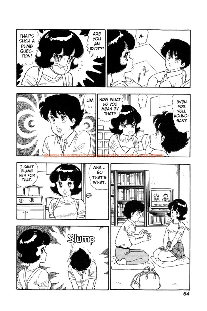 Read Hentai Image 15 894 in comic Amai Seikatsu - Chapter 120 - hentaitnt.net