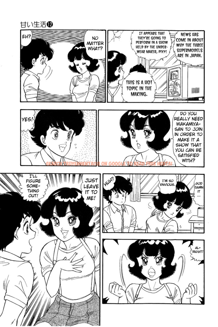 Read Hentai Image 16 894 in comic Amai Seikatsu - Chapter 120 - hentaitnt.net
