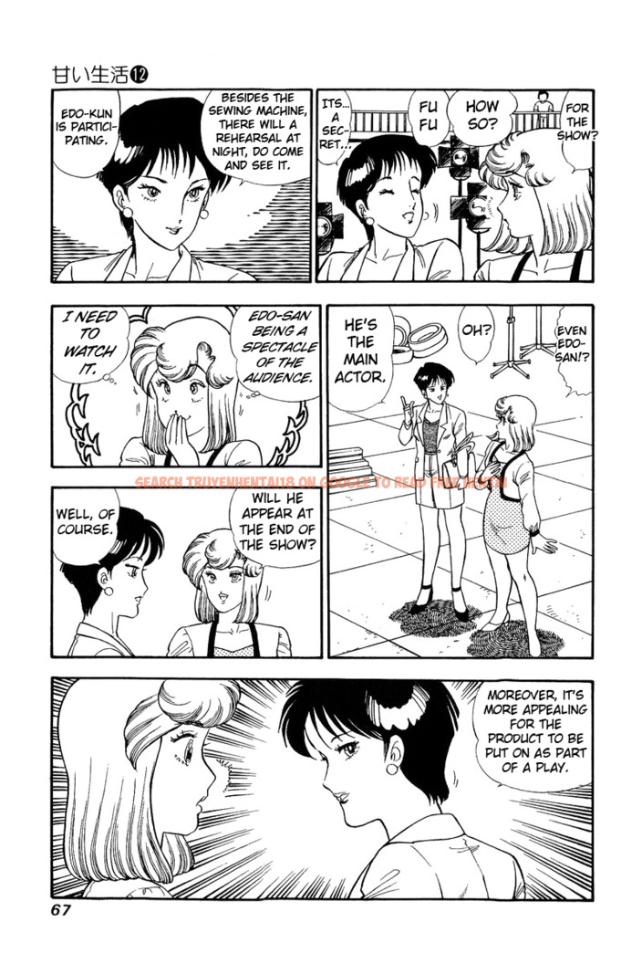 Read Hentai Image 18 894 in comic Amai Seikatsu - Chapter 120 - hentaitnt.net
