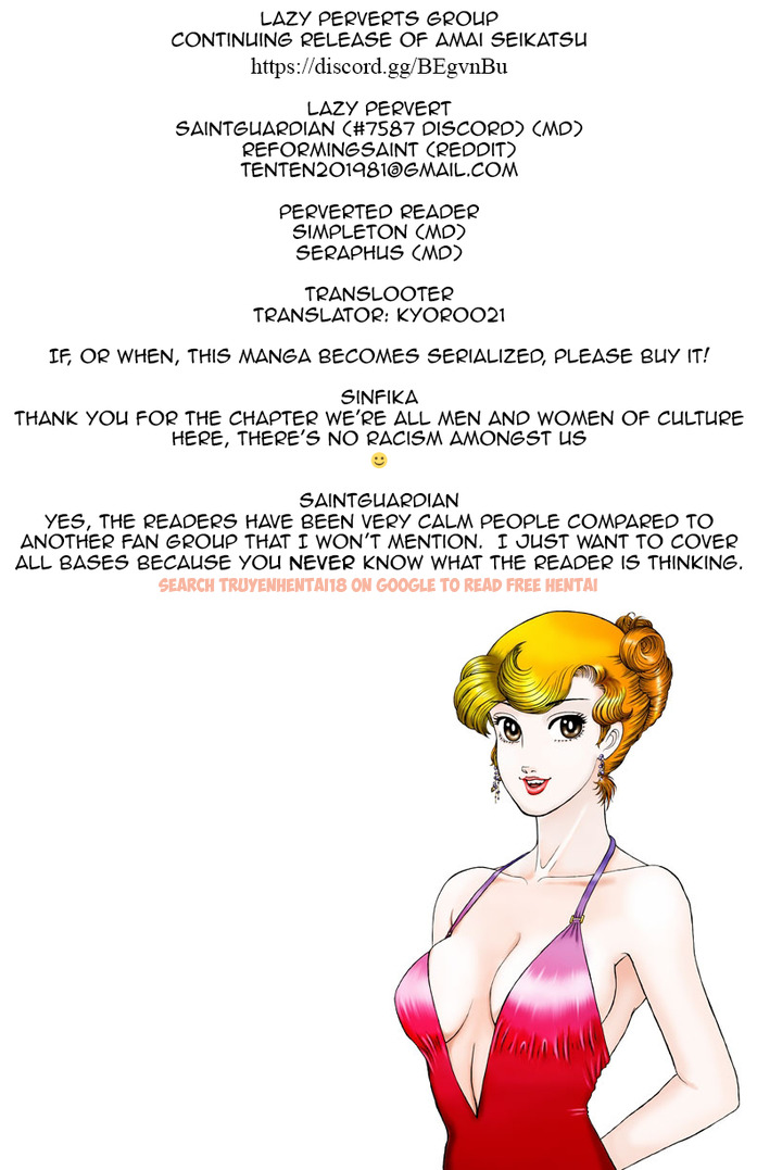 Read Hentai Image 1 894 in comic Amai Seikatsu - Chapter 121 - hentaitnt.net