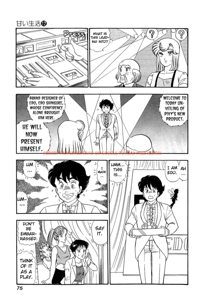 Read Hentai Image 11 898 in comic Amai Seikatsu - Chapter 121 - hentaitnt.net