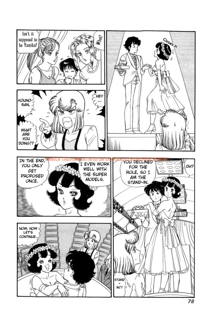 Read Hentai Image 14 898 in comic Amai Seikatsu - Chapter 121 - hentaitnt.net