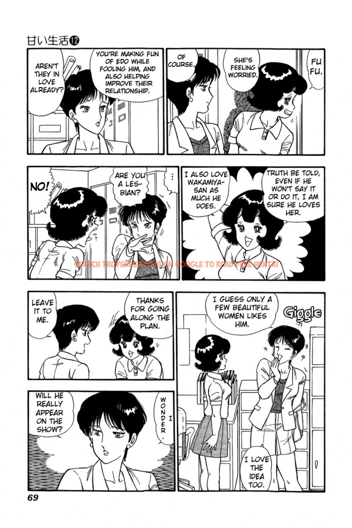 Read Hentai Image 5 894 in comic Amai Seikatsu - Chapter 121 - hentaitnt.net