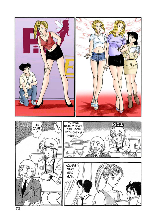 Read Hentai Image 9 894 in comic Amai Seikatsu - Chapter 121 - hentaitnt.net