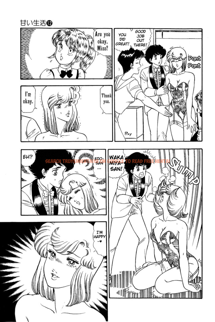 Read Hentai Image 11 487 in comic Amai Seikatsu - Chapter 125 - hentaitnt.net