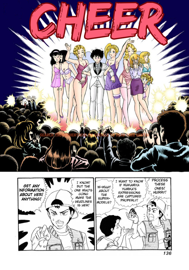 Read Hentai Image 16 487 in comic Amai Seikatsu - Chapter 125 - hentaitnt.net