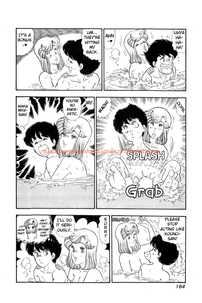 Read Hentai Image 15 225 in comic Amai Seikatsu - Chapter 127 - hentaitnt.net