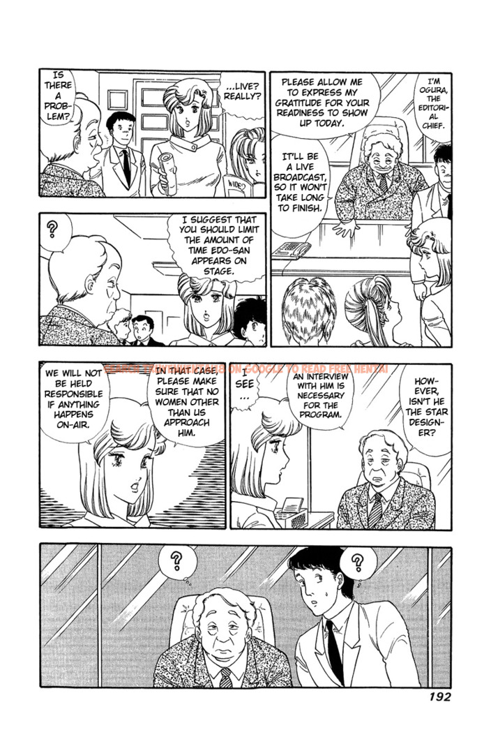 Read Hentai Image 11 858 in comic Amai Seikatsu - Chapter 129 - hentaitnt.net