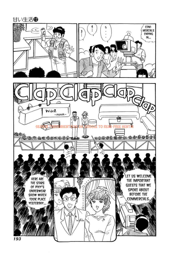Read Hentai Image 12 858 in comic Amai Seikatsu - Chapter 129 - hentaitnt.net