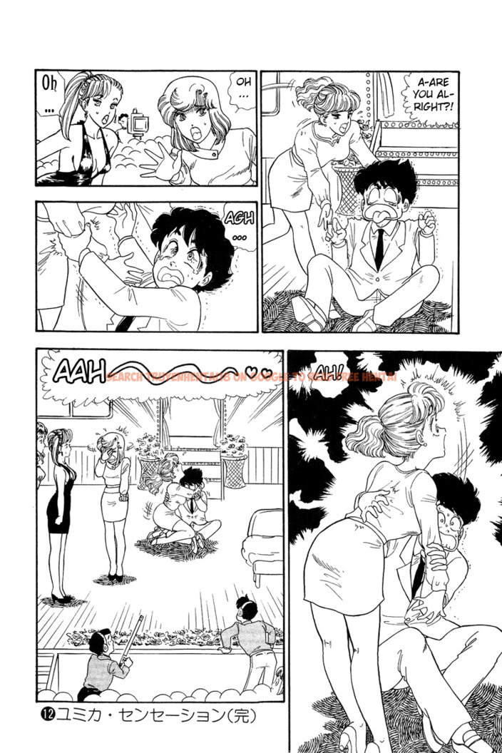 Read Hentai Image 15 858 in comic Amai Seikatsu - Chapter 129 - hentaitnt.net