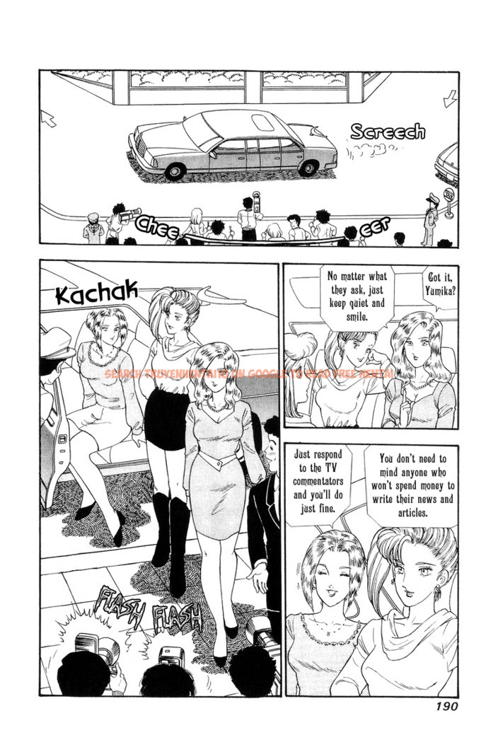 Read Hentai Image 9 858 in comic Amai Seikatsu - Chapter 129 - hentaitnt.net