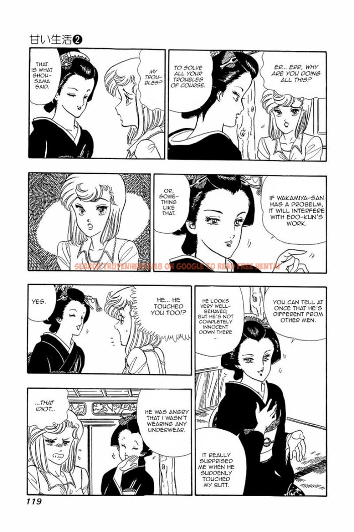Read Hentai Image 17 420 in comic Amai Seikatsu - Chapter 13 - hentaitnt.net
