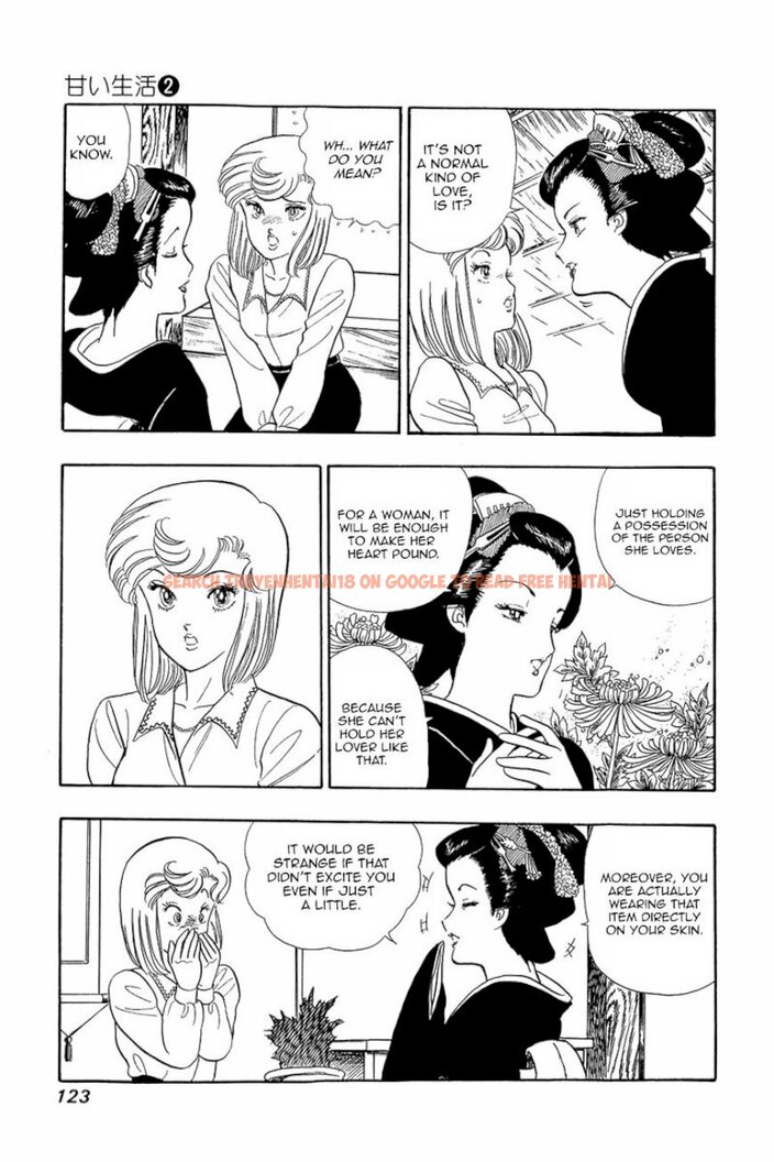 Read Hentai Image 21 420 in comic Amai Seikatsu - Chapter 13 - hentaitnt.net
