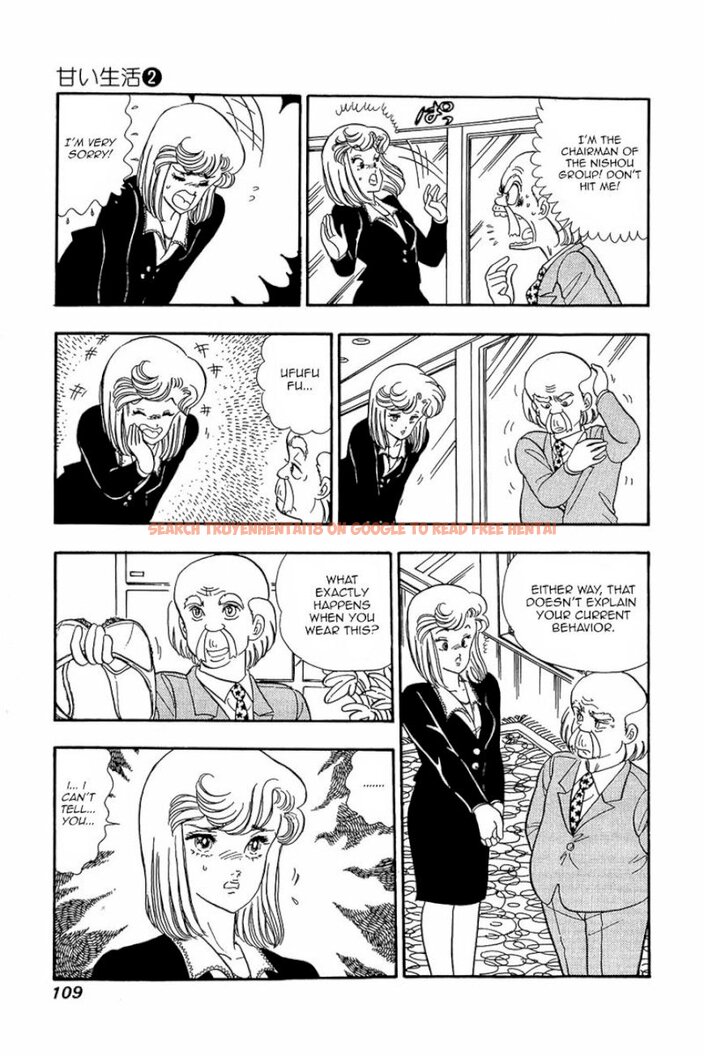 Read Hentai Image 7 420 in comic Amai Seikatsu - Chapter 13 - hentaitnt.net