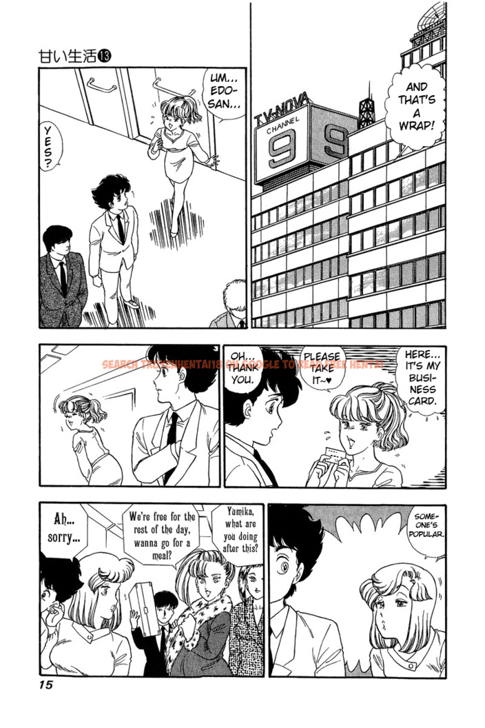 Read Hentai Image 11 190 in comic Amai Seikatsu - Chapter 130 - hentaitnt.net