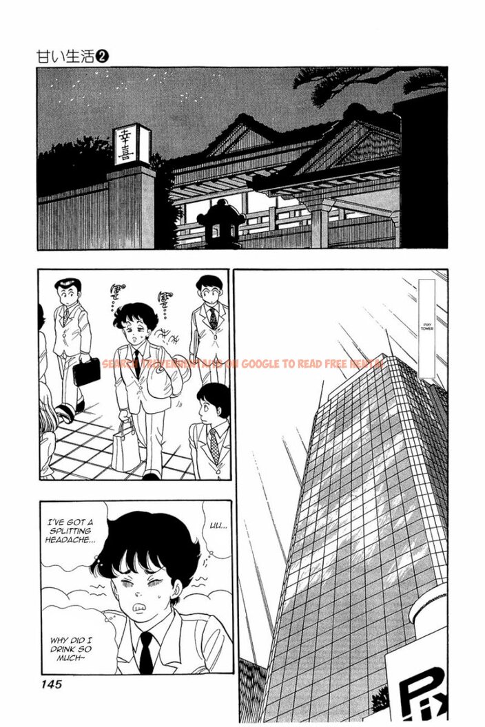 Read Hentai Image 18 420 in comic Amai Seikatsu - Chapter 14 - hentaitnt.net