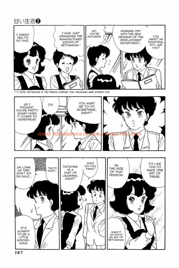 Read Hentai Image 20 420 in comic Amai Seikatsu - Chapter 14 - hentaitnt.net
