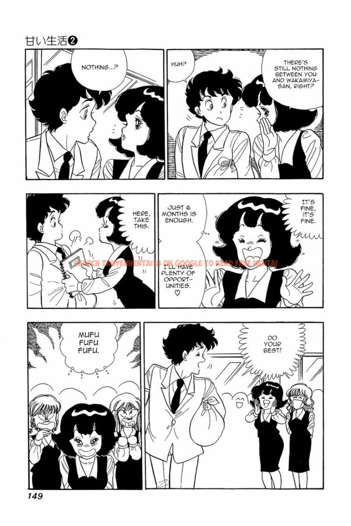 Read Hentai Image 22 420 in comic Amai Seikatsu - Chapter 14 - hentaitnt.net