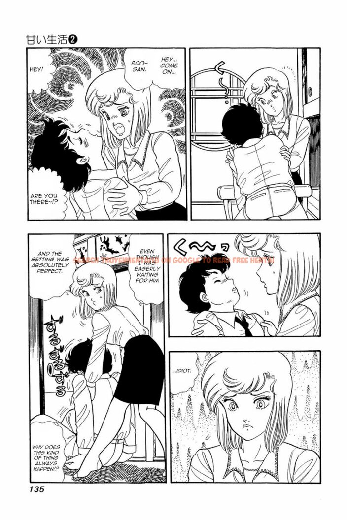 Read Hentai Image 8 420 in comic Amai Seikatsu - Chapter 14 - hentaitnt.net