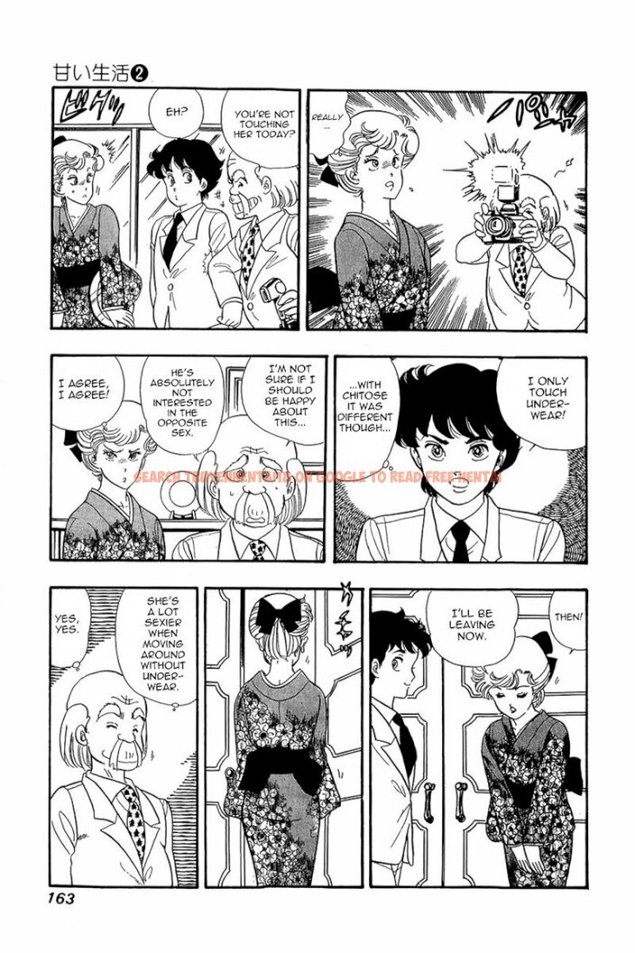 Read Hentai Image 11 423 in comic Amai Seikatsu - Chapter 15 - hentaitnt.net