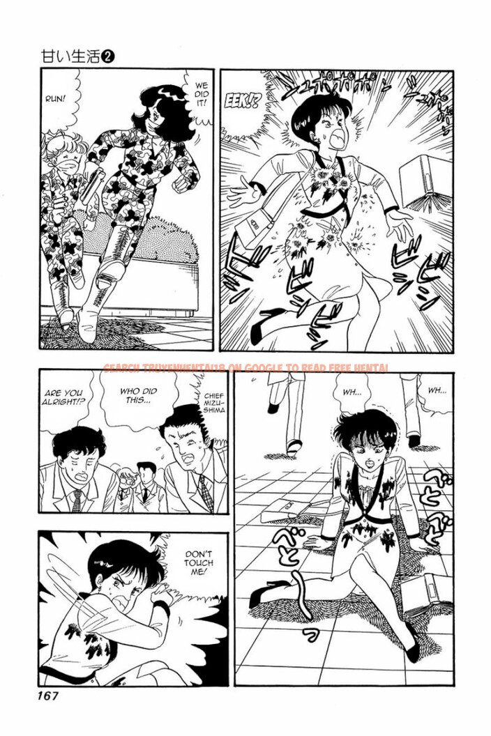 Read Hentai Image 15 423 in comic Amai Seikatsu - Chapter 15 - hentaitnt.net